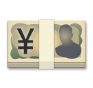 💴 Yen Banknote Emoji on LG Phones