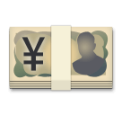 yen-banknote Emoji lg