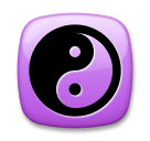 yin-yang Emoji lg
