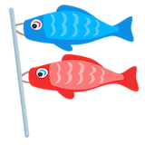 carp-streamer Emoji messenger