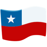 chile Emoji messenger
