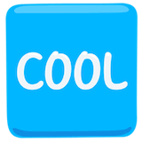 cool-button Emoji messenger