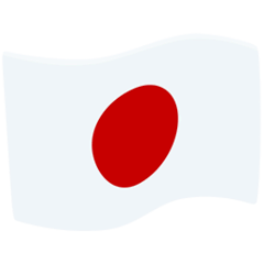 🇯🇵 Flagge von Japan Emoji auf Messenger