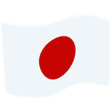 japan Emoji messenger