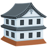 japanese-castle Emoji messenger