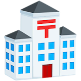 japanese-post-office Emoji messenger