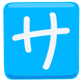 japanese-service-charge-button Emoji messenger