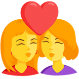 kiss-woman-woman Emoji messenger