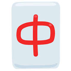 Mahjong Red Dragon Emoji in Messenger