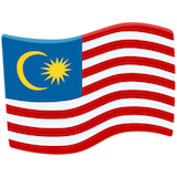 malaysia Emoji messenger