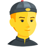 person-with-skullcap Emoji messenger