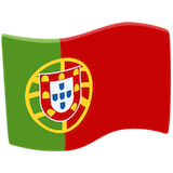 portugal Emoji messenger