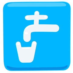 Potable Water Emoji in Messenger