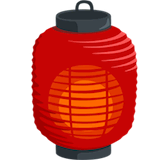 red-paper-lantern Emoji messenger