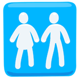 restroom Emoji messenger