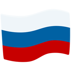Bandeira da Rússia Emoji Messenger