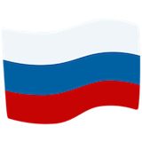 russia Emoji messenger