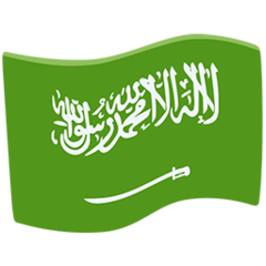 🇸🇦 Flag: Saudi Arabia Emoji in Messenger