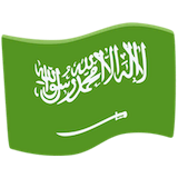 saudi-arabia Emoji messenger