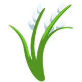 sheaf-of-rice Emoji messenger
