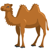 two-hump-camel Emoji messenger