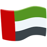 united-arab-emirates Emoji messenger