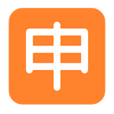 japanese-application-button Emoji microsoft