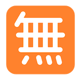 japanese-free-of-charge-button Emoji microsoft