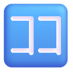 Ideogramma giapponese di “qui” Emoji Windows