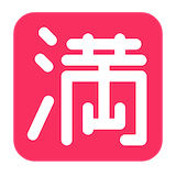 japanese-no-vacancy-button Emoji microsoft