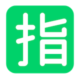 japanese-reserved-button Emoji microsoft