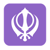 khanda Emoji microsoft