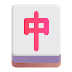 Mahjongstein - Roter Drache Emoji Windows