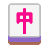 mahjong-red-dragon Emoji microsoft