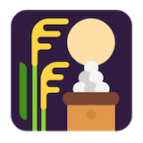 moon-viewing-ceremony Emoji microsoft