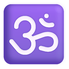 🕉️ Símbolo del mantra “om” Emoji en Windows