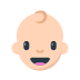 👶 Baby Emoji in Mozilla Browser