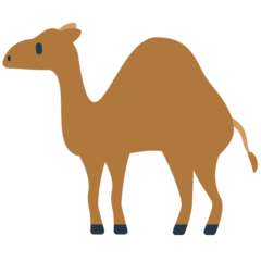 🐪 Camel Emoji in Mozilla Browser