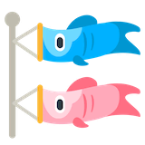 carp-streamer Emoji mozilla