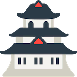 japanese-castle Emoji mozilla