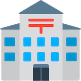 japanese-post-office Emoji mozilla
