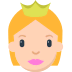 princess Emoji mozilla