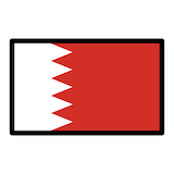 bahrain Emoji openmoji
