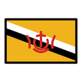 brunei Emoji openmoji