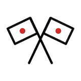 crossed-flags Emoji openmoji