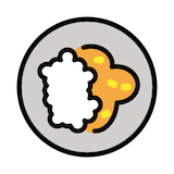 curry-rice Emoji openmoji