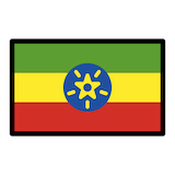 ethiopia Emoji openmoji