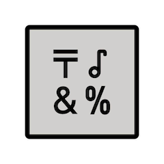 Símbolo de introdução de símbolos Emoji Openmoji