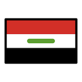 iraq Emoji openmoji