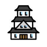 japanese-castle Emoji openmoji